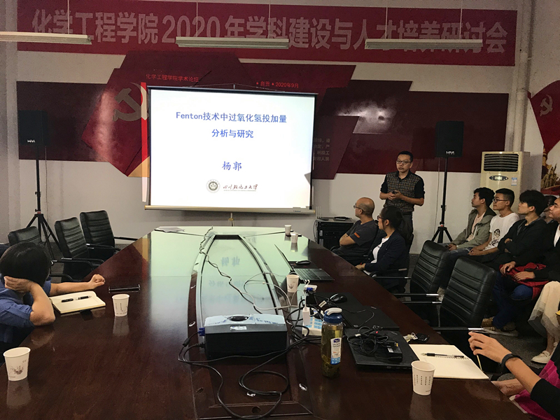 QQ图片20200925114138.jpg