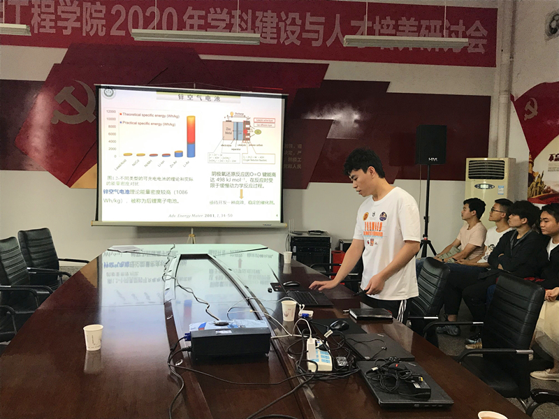 QQ图片20200925114150.jpg