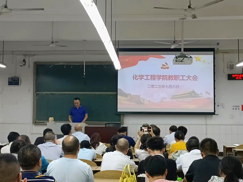 微信图片_20230707094054.jpg