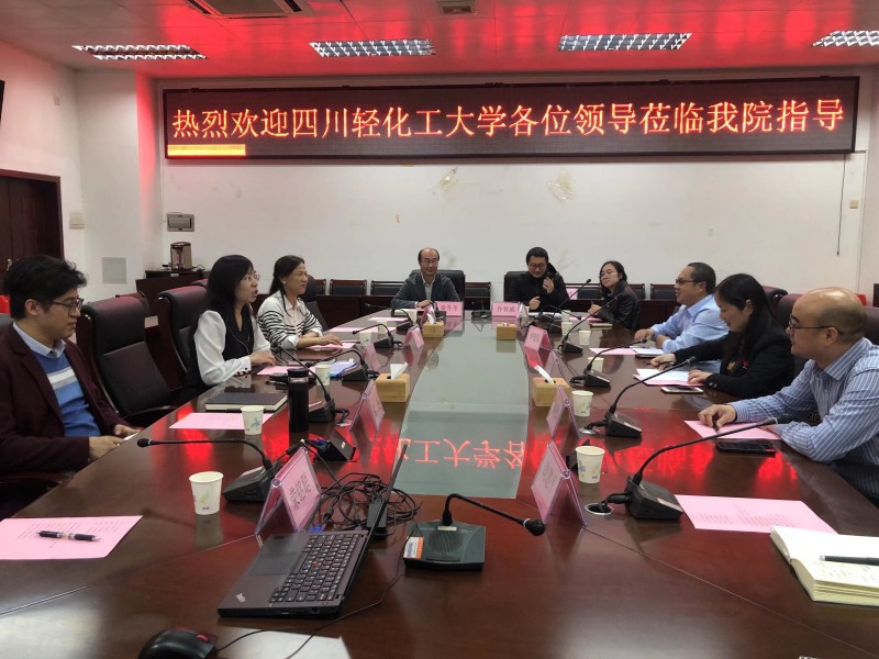 微信图片_20230303095947.jpg