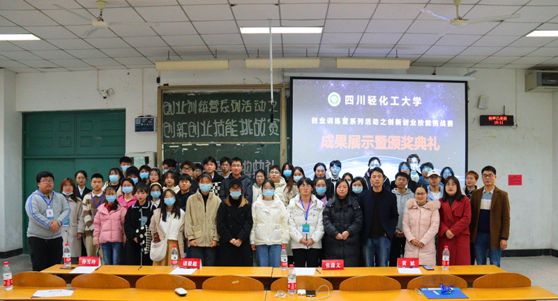 QQ图片20211213153101.jpg