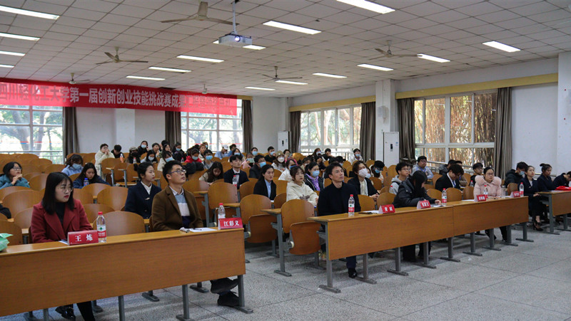 QQ图片20211216162217.jpg