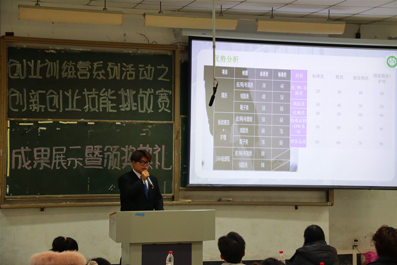 QQ图片20211216162229.jpg