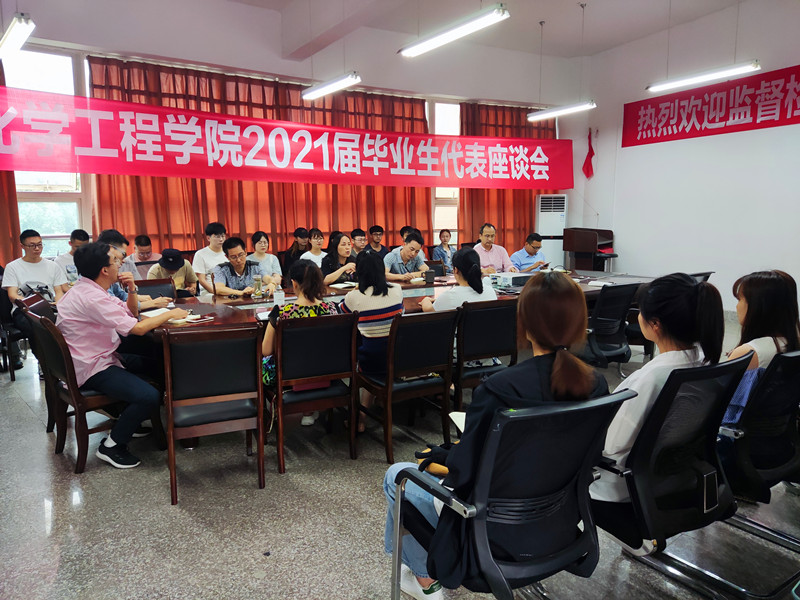 QQ图片20210611171647.jpg