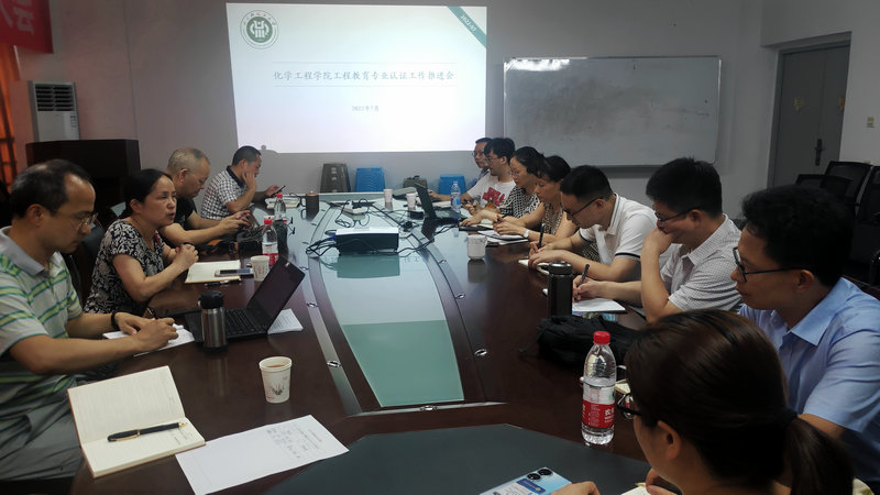 QQ图片20220711103023.jpg