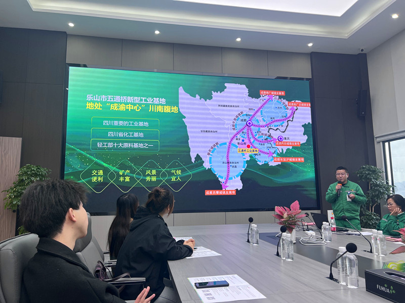 微信图片_20231129163435.jpg
