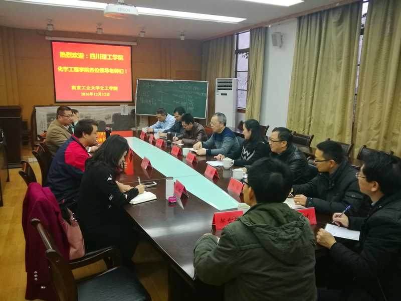 QQ图片20161216101846.jpg