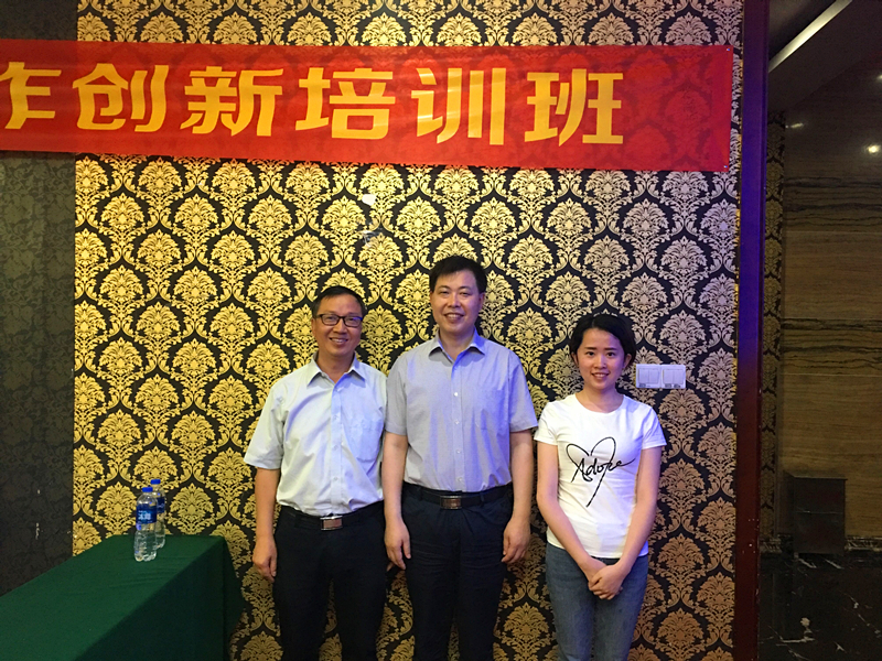 QQ图片20180524165431.jpg