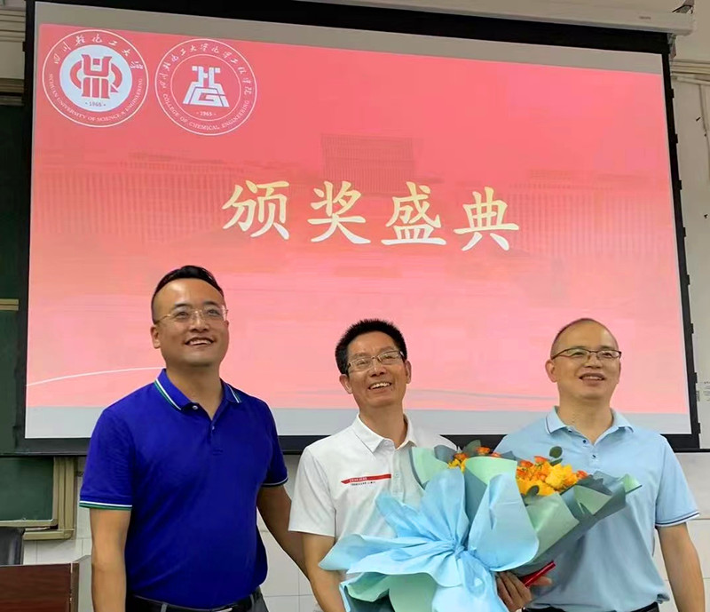 微信图片_20230711104112.jpg