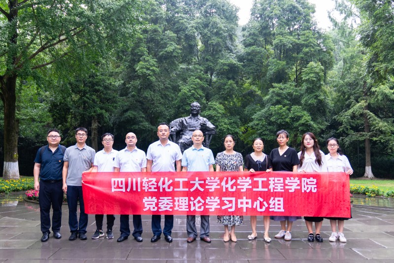 微信图片_20230913141307.jpg