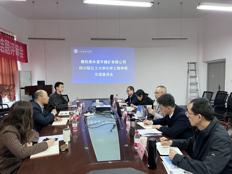 微信图片_20230317145130.jpg