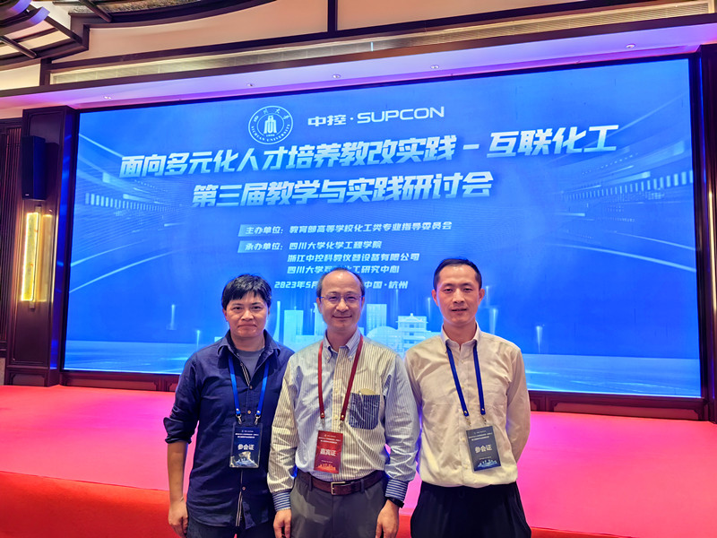 微信图片_20230519100801.jpg