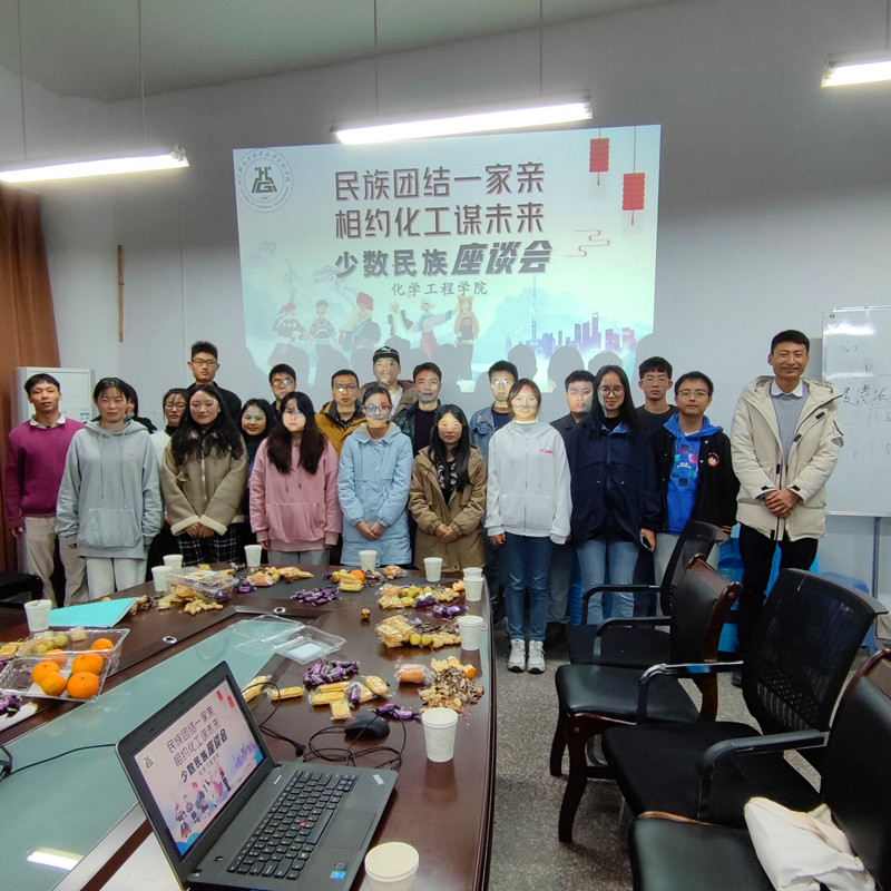 QQ图片20211125114335.jpg
