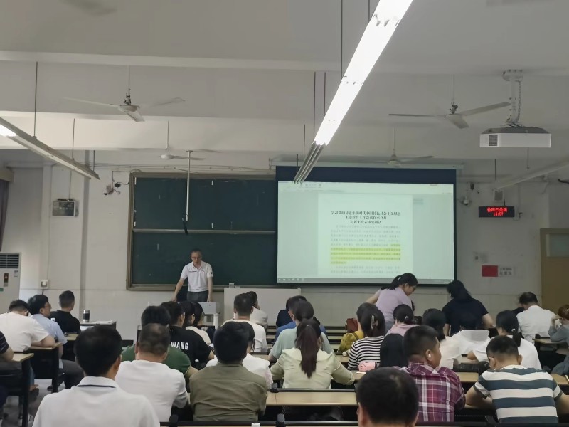 化学工程学院召开全面从严治党暨主题教育专题学习会3.jpg