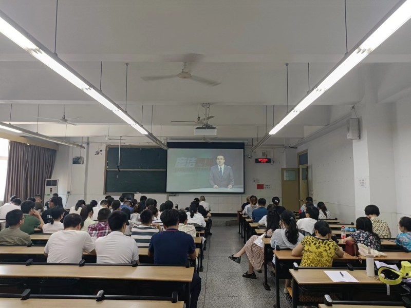 化学工程学院召开全面从严治党暨主题教育专题学习会4.jpg