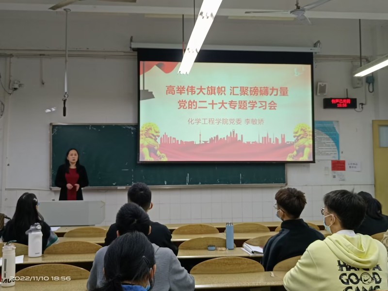 QQ图片20221114101342.jpg