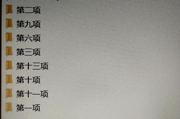 图片4.png