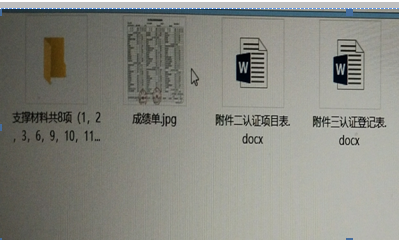 图片3.png
