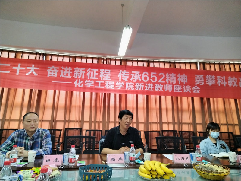 微信图片_20221004134943.jpg