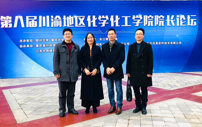 QQ图片20181209101433.jpg