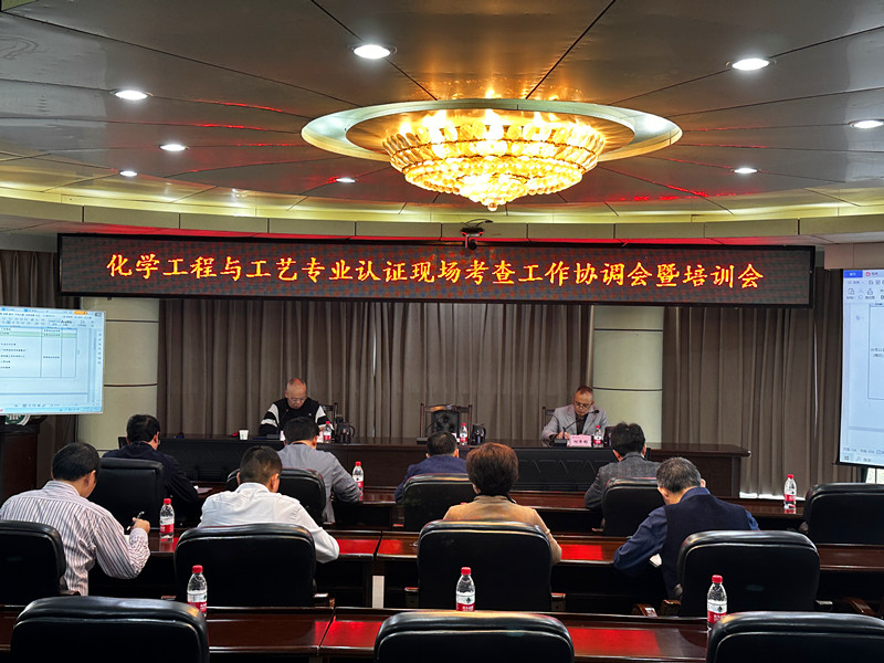 微信图片_20231019212747_副本.jpg