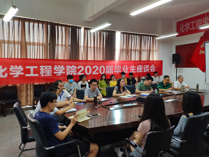 QQ图片20200616144502.jpg
