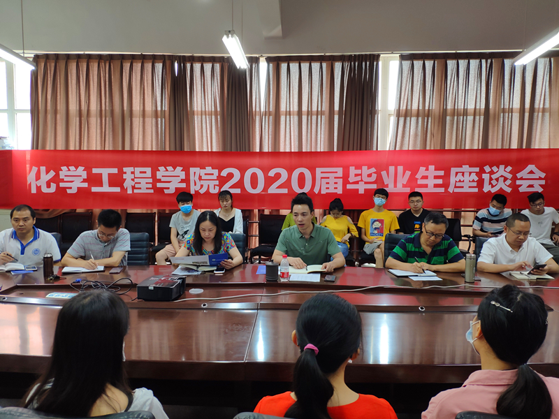 QQ图片20200616144510.jpg