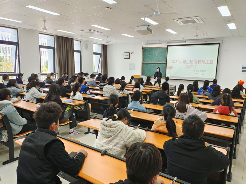 QQ图片20211118194717.jpg