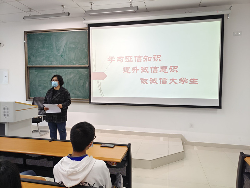 QQ图片20211118194742.jpg