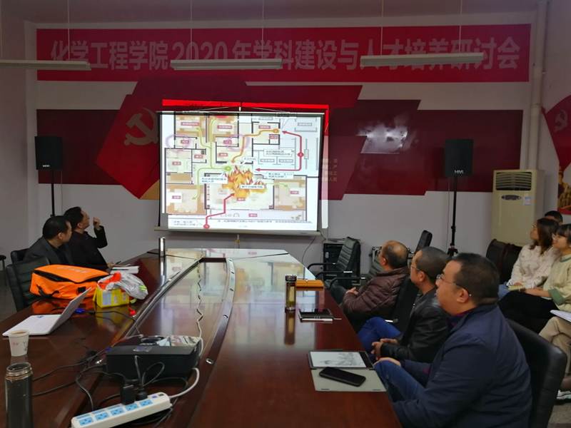 消防安全培训.jpg