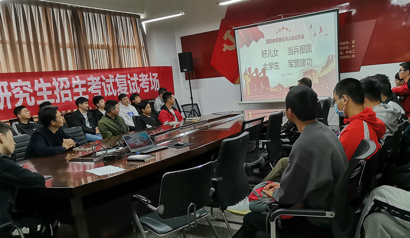 QQ图片20220327100230.jpg