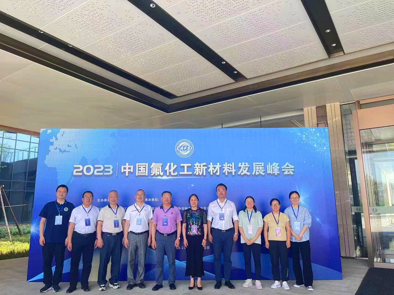 微信图片_20230424204127.jpg