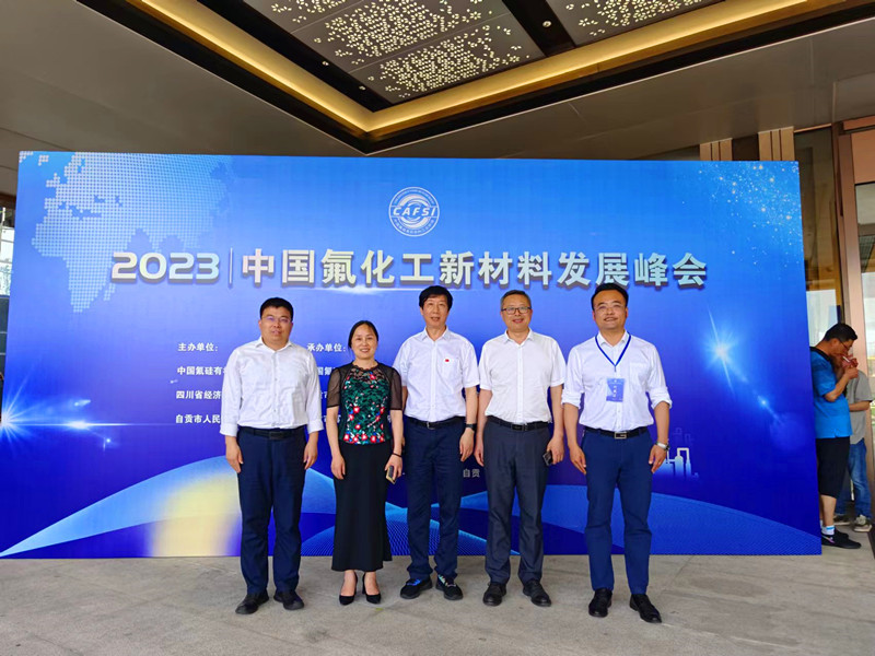微信图片_20230424203628.jpg