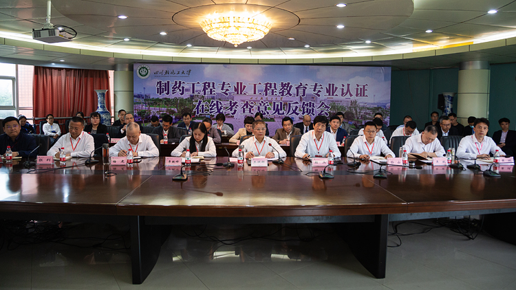 XCB_6416.jpg