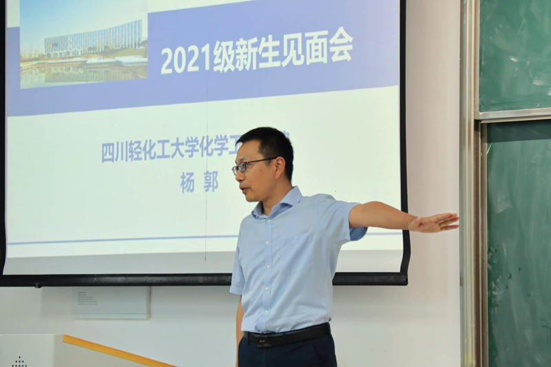 QQ图片20210922092620.jpg
