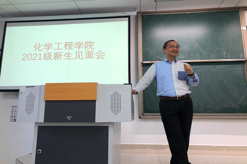 QQ图片20210922093949.jpg