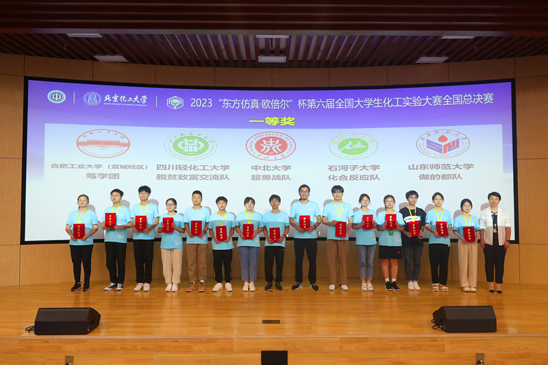 微信图片_20230815103041.jpg