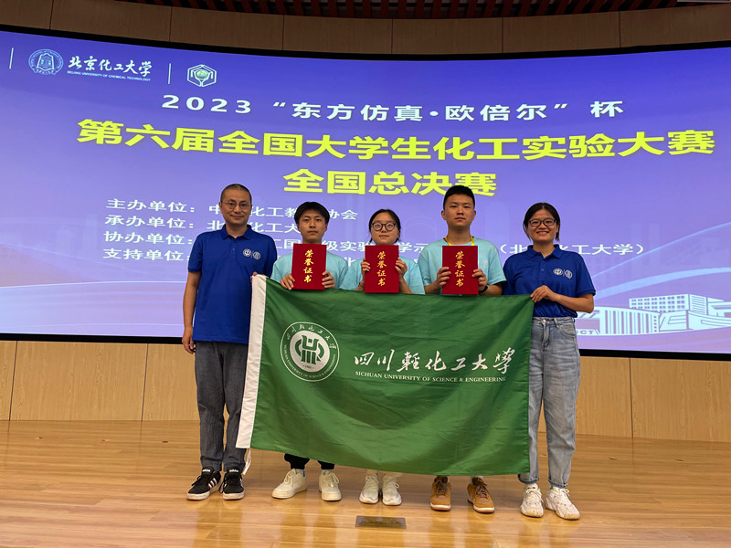 微信图片_20230815103545.jpg