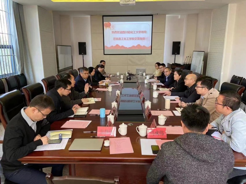 微信图片_20230328081628.jpg