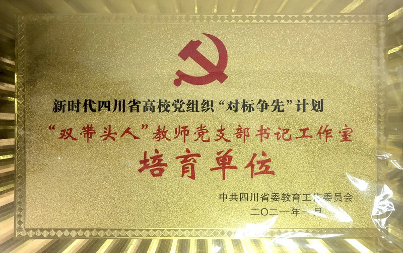 微信图片_20221020155630.jpg