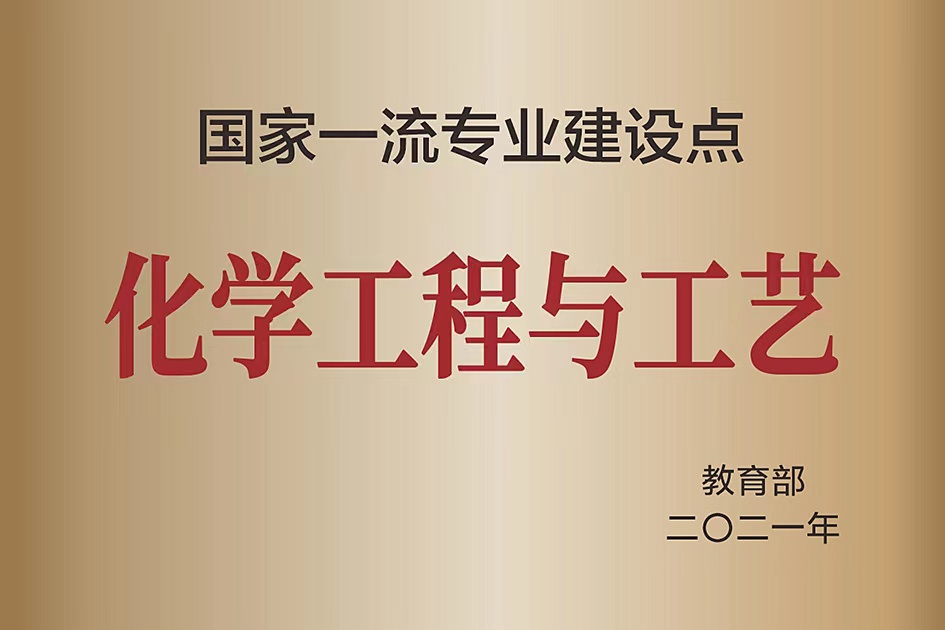 微信图片_20221014105927.jpg