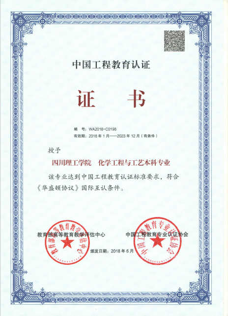 QQ图片20221013205010.png