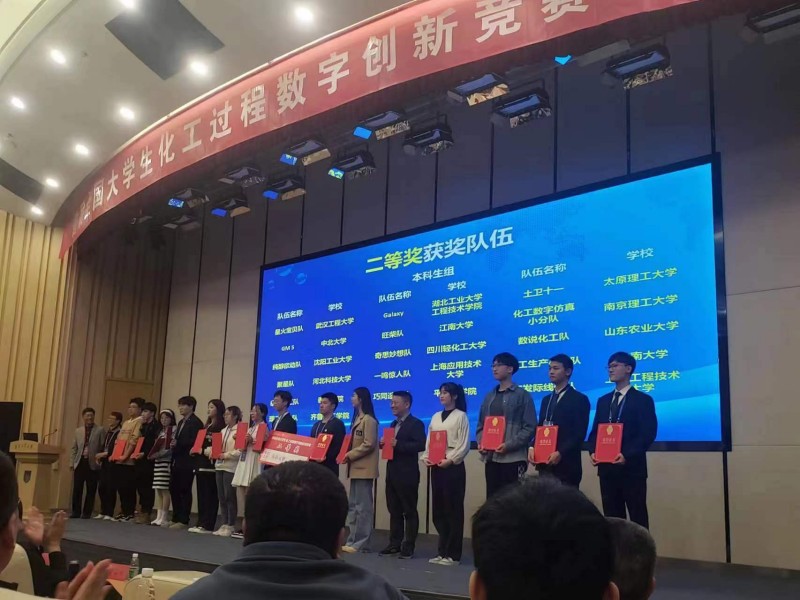 微信图片_20230413093746.jpg