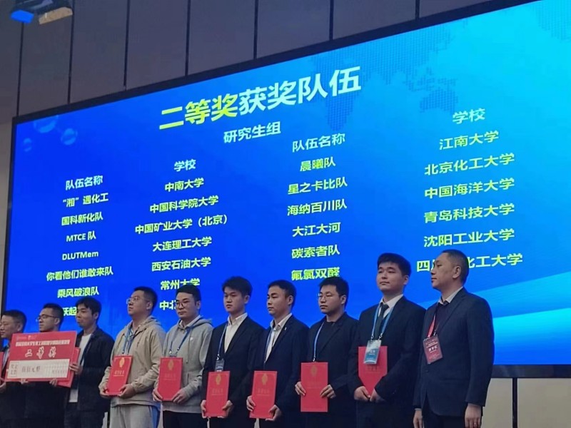 微信图片_20230413093715.jpg