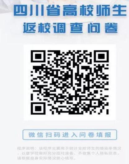 QQ截图20230212123342.jpg