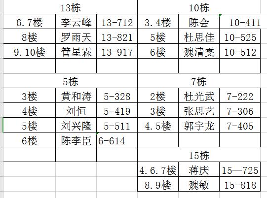 111111.jpg