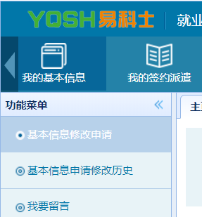 界面1.png