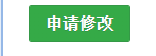 界面2.png