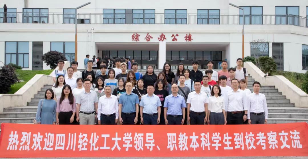 微信图片_20230517091326.jpg