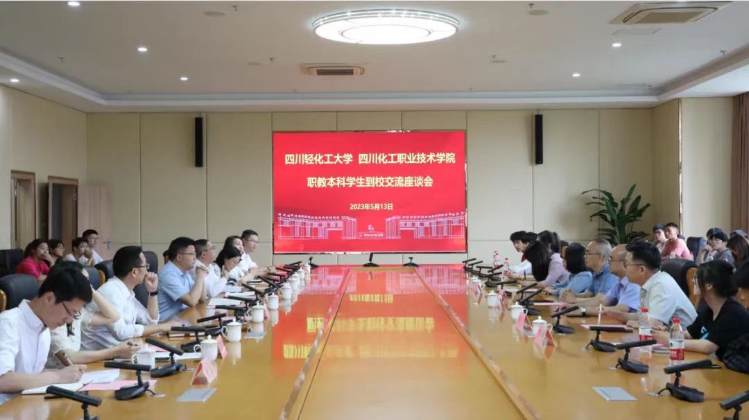 微信图片_20230517091319.jpg